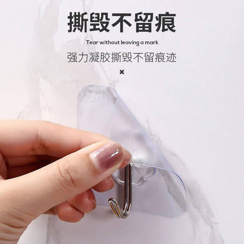 家用挂钩超强粘力强力粘钩家用挂钩墙上墙壁免打孔无痕门后大粘钩